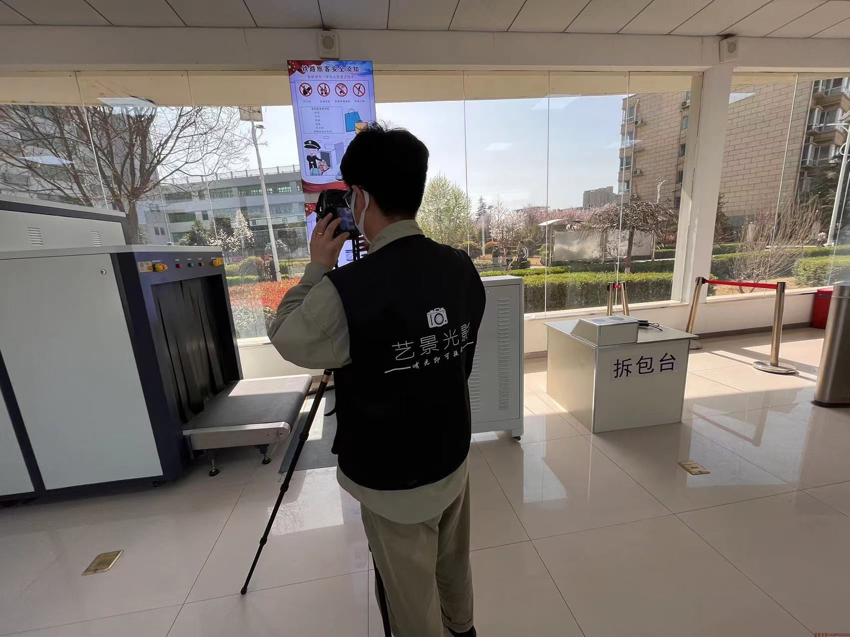360全景環物拍攝