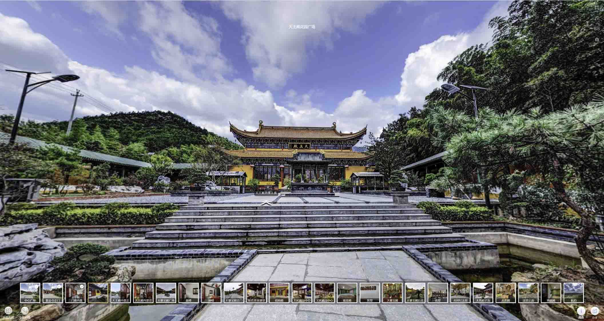 如何使用VR全景視頻增強品牌形象和企業文化