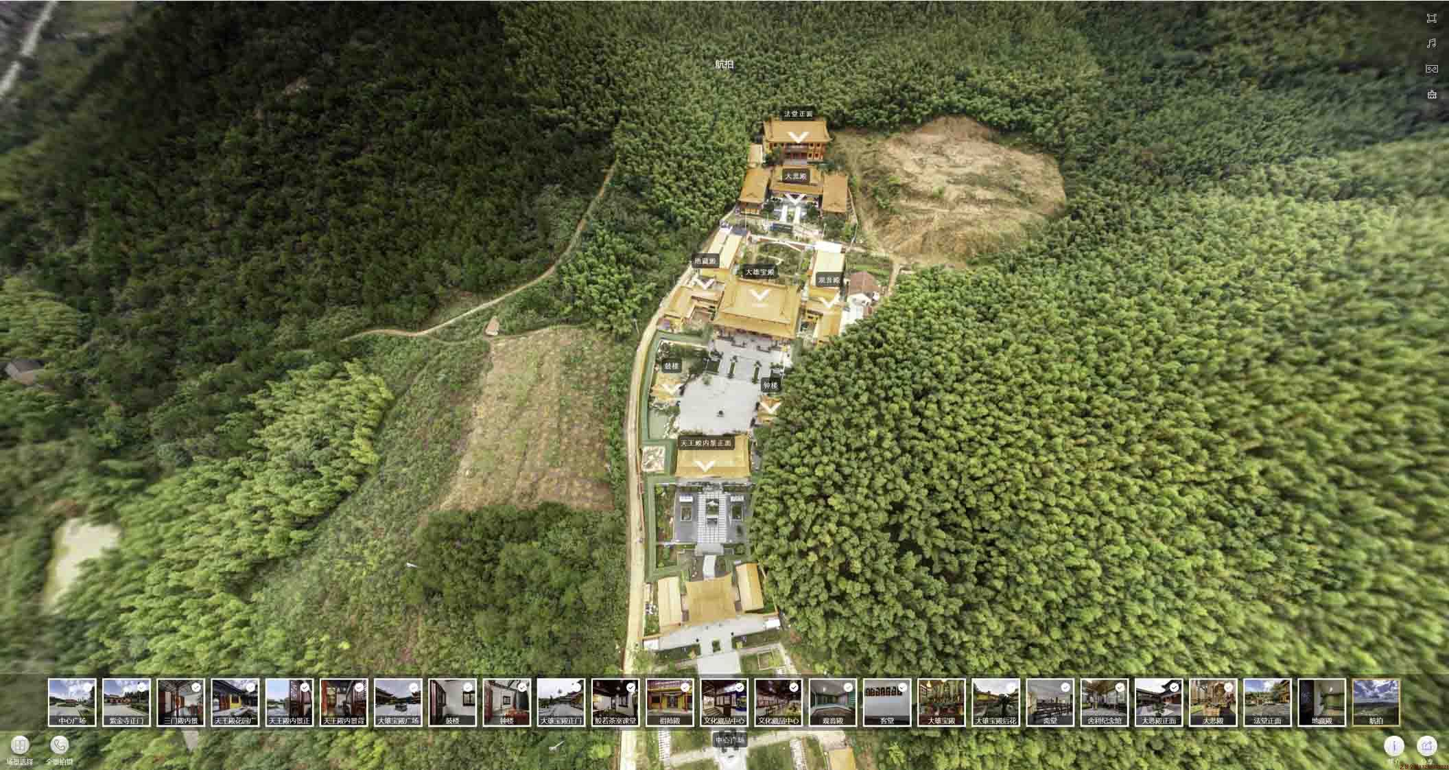 航拍VR之美：從入門到精通的完美指南