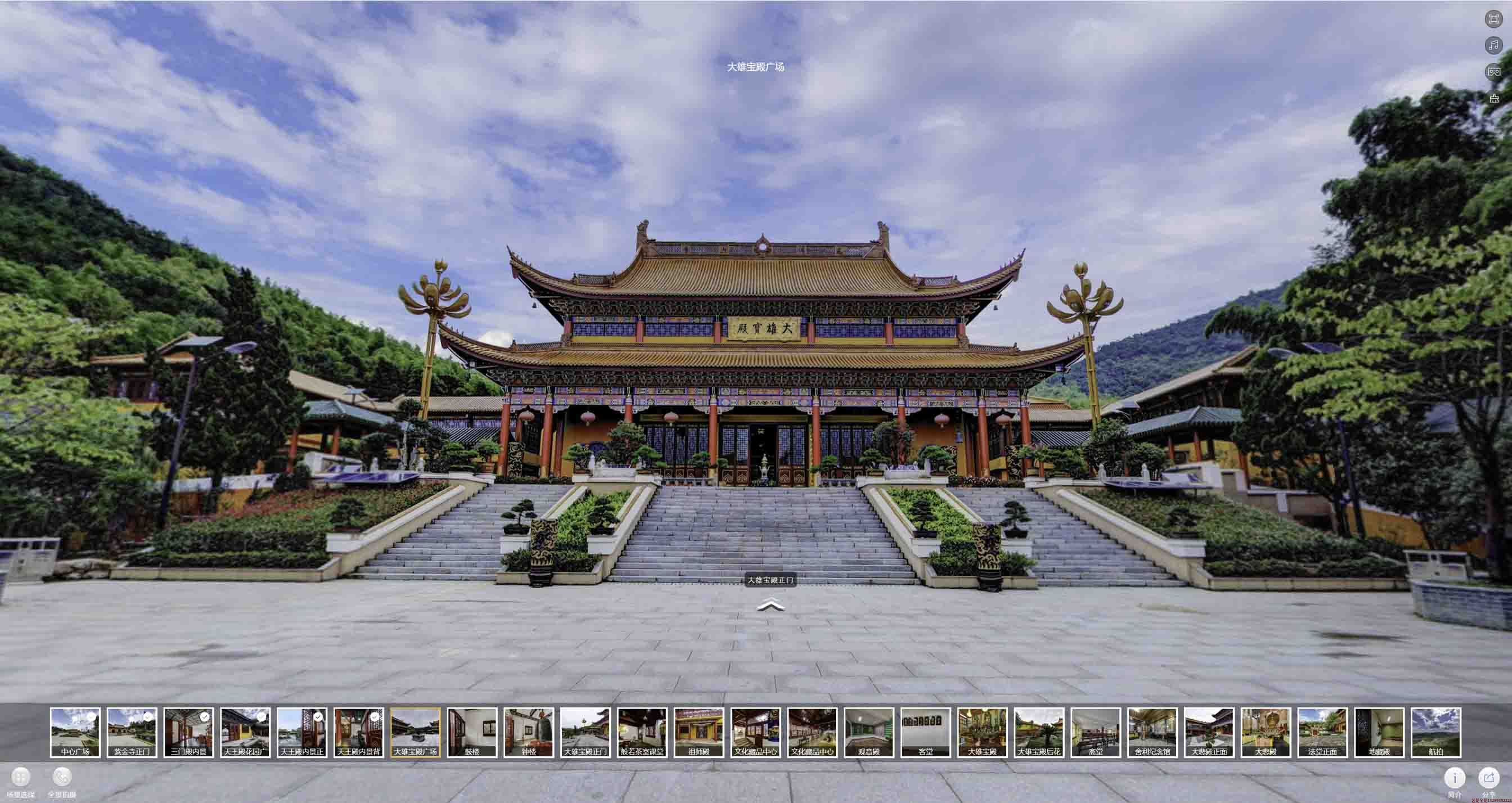 如何使用VR技術進行虛擬現實演出