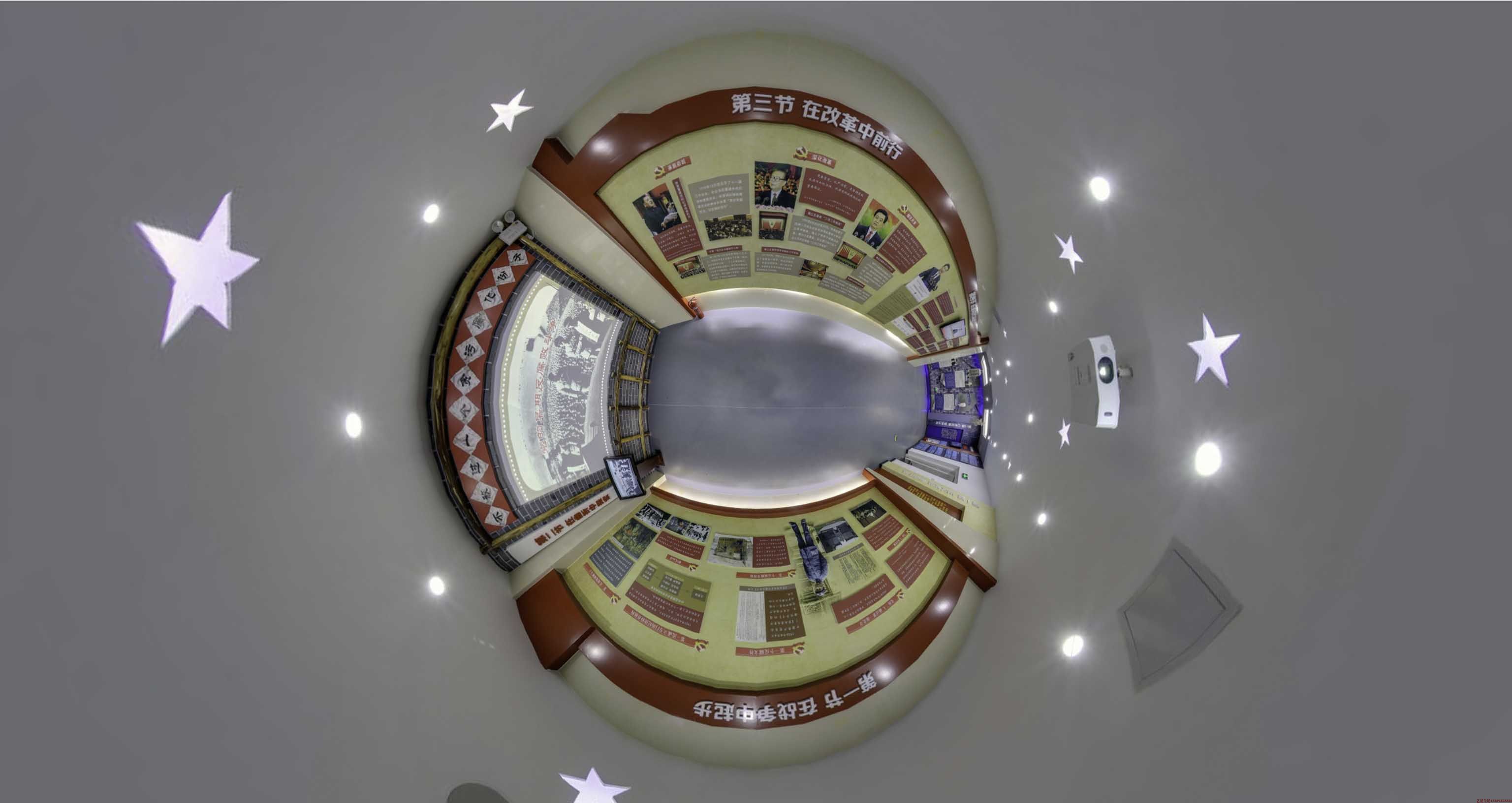 VR技術在創意廣告中的應用