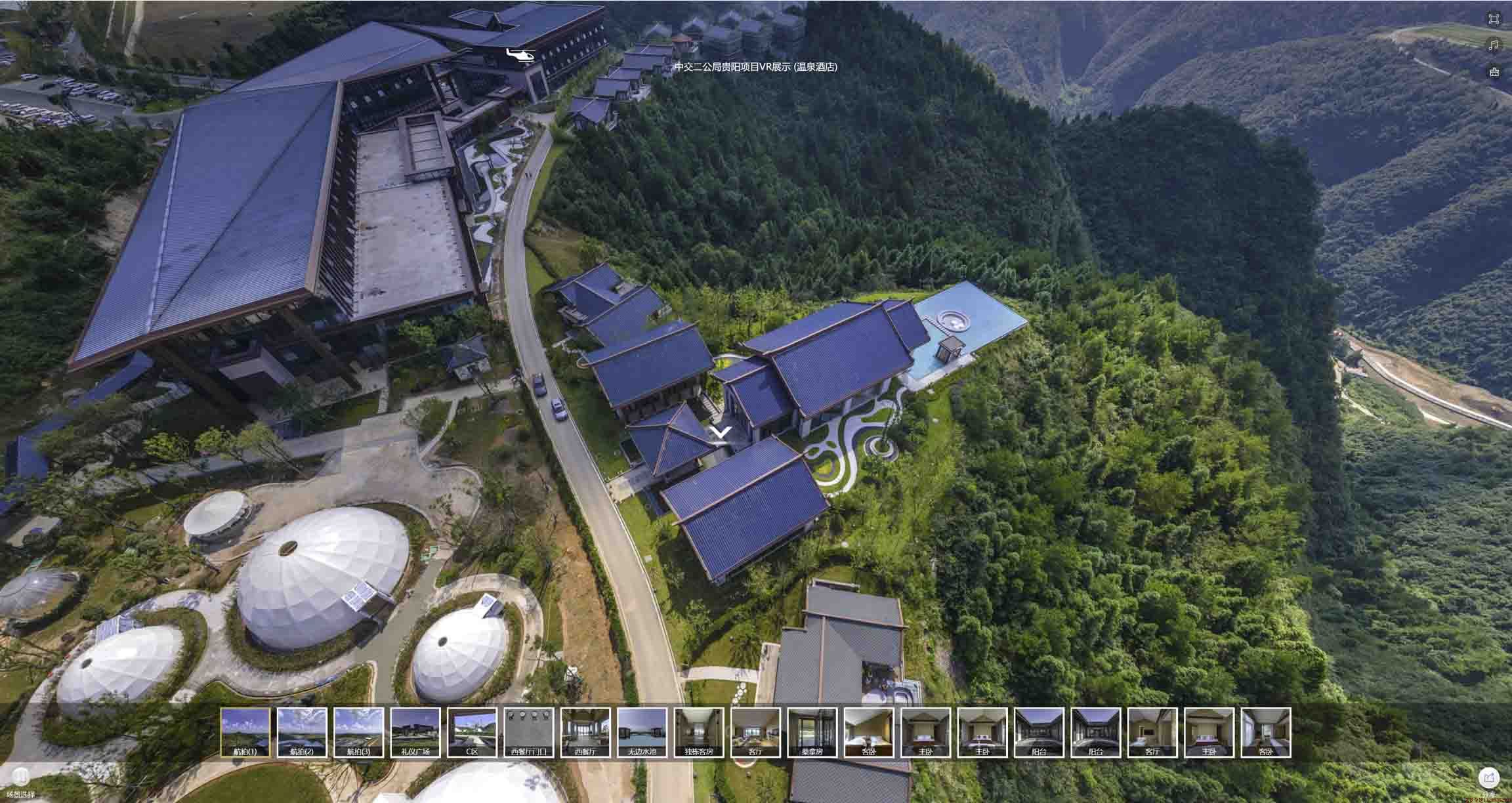 航拍VR中的背景虛化魔法：從拍攝到后期的完美實踐