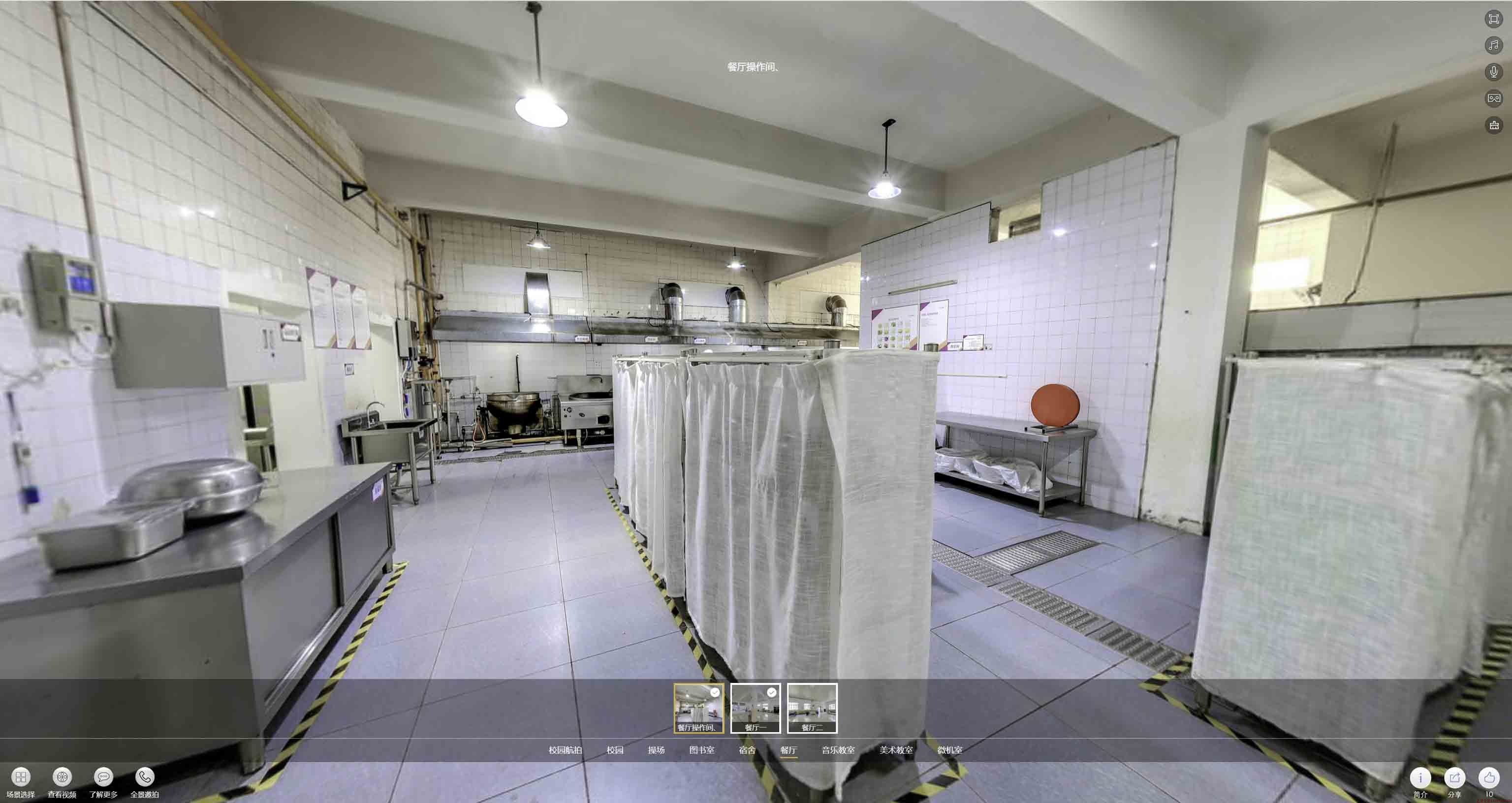 360全景環物航拍攝影：城市旅游推廣的強大助力