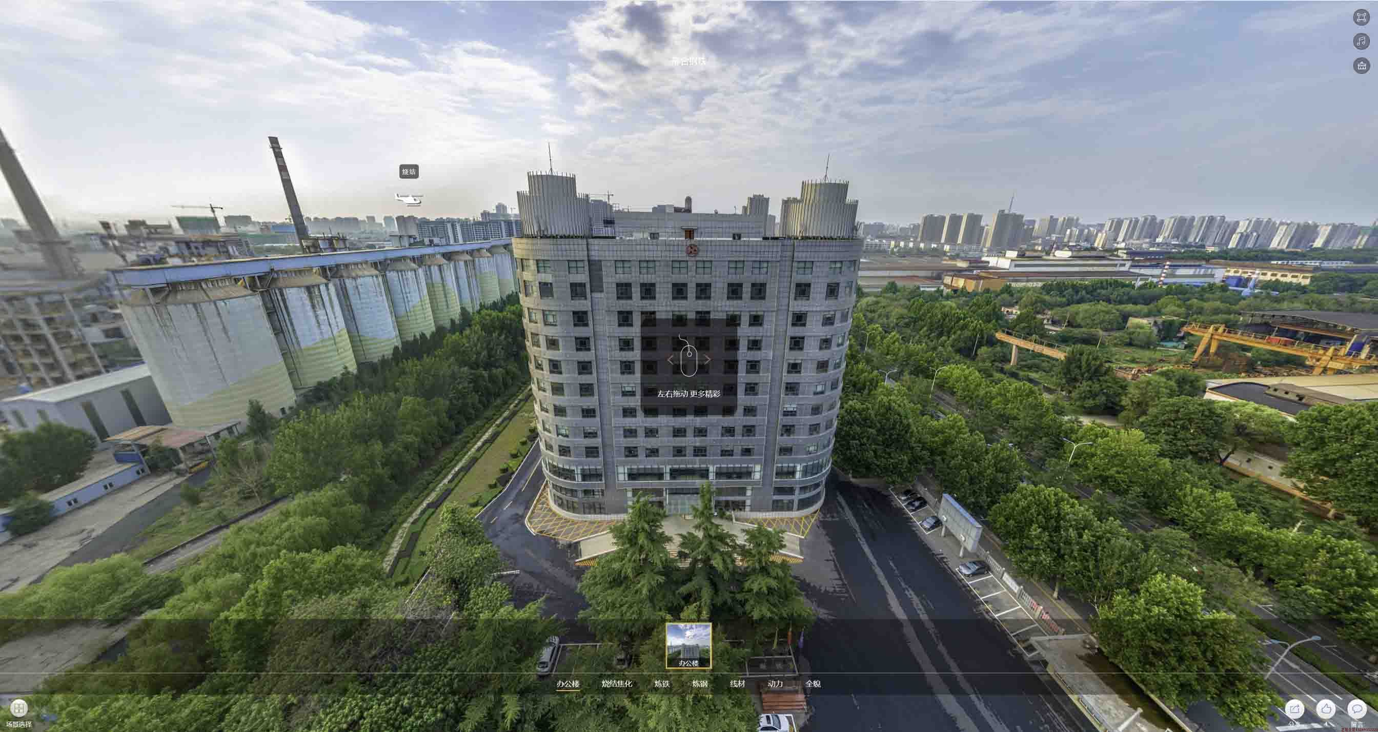無人機(jī)跟拍技巧：從入門到精通